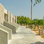 Hotel Achilles Hill 3*